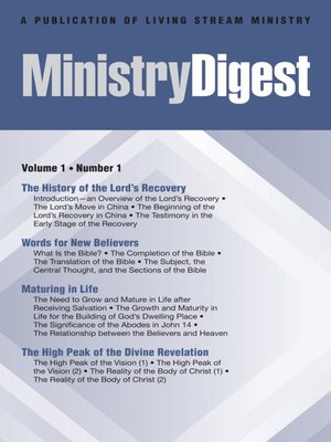 cover image of Ministry Digest, Volume 01, No. 01